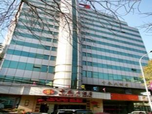 Zhongtai Hotel Thiên Tân Ngoại thất bức ảnh
